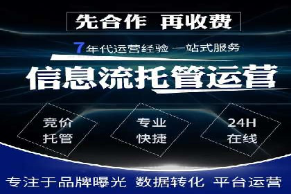 抖音广告创意：信息流推广技巧